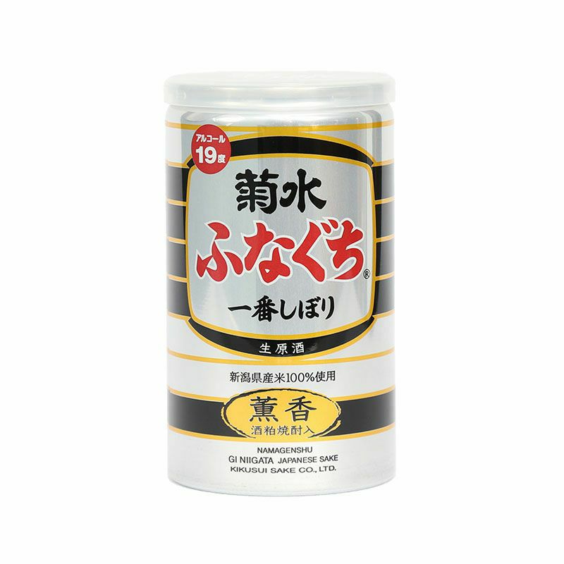 季節のおすすめ商品 E96 ふなぐち菊水一番しぼり スパークリング 270ml×24本 fucoa.cl