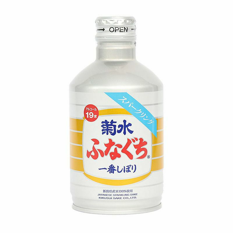 菊水ふなぐち スパークリング 270ml 単品 | 菊水酒造公式ECショップ KAYOIGURA(通い蔵)