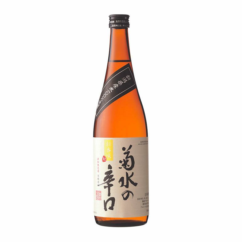 日本酒・にごり酒 | 菊水酒造公式ECショップ KAYOIGURA(通い蔵)