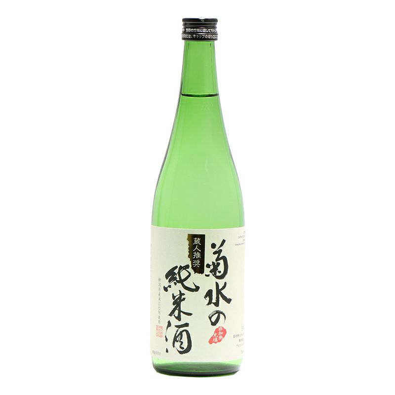 金賞受賞】菊水の純米酒 1800ml | 菊水酒造公式ECショップ KAYOIGURA