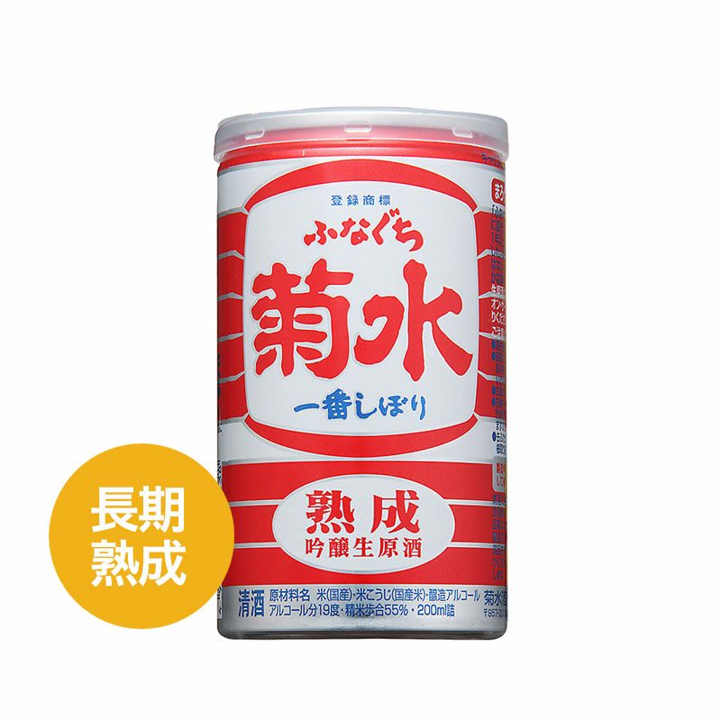 000000000047-org.jpg?t=