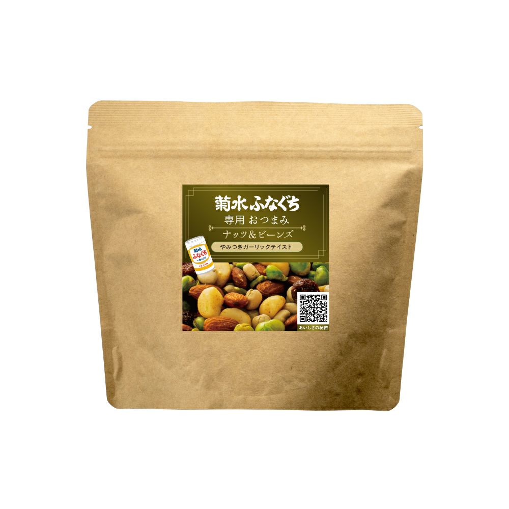 菊水ふなぐち専用おつまみ！ ナッツ＆ビーンズ やみつきガーリック