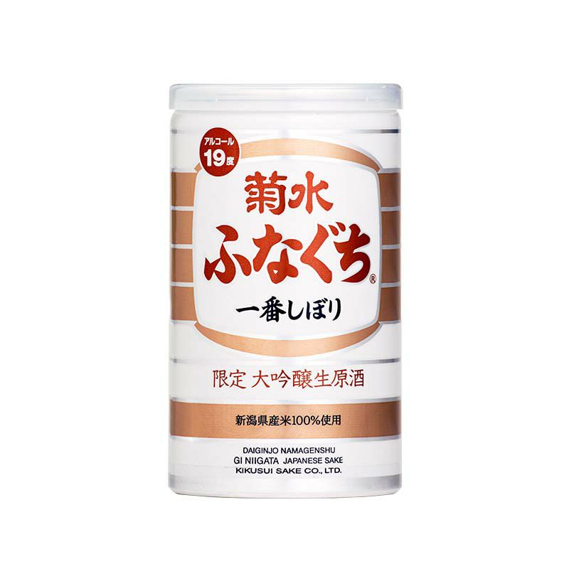菊水 ふなぐち・ふなぐちスパークリング | 菊水酒造公式EC 菊水 ふなぐち・ふなぐちスパークリング | 菊水酒造公式EC