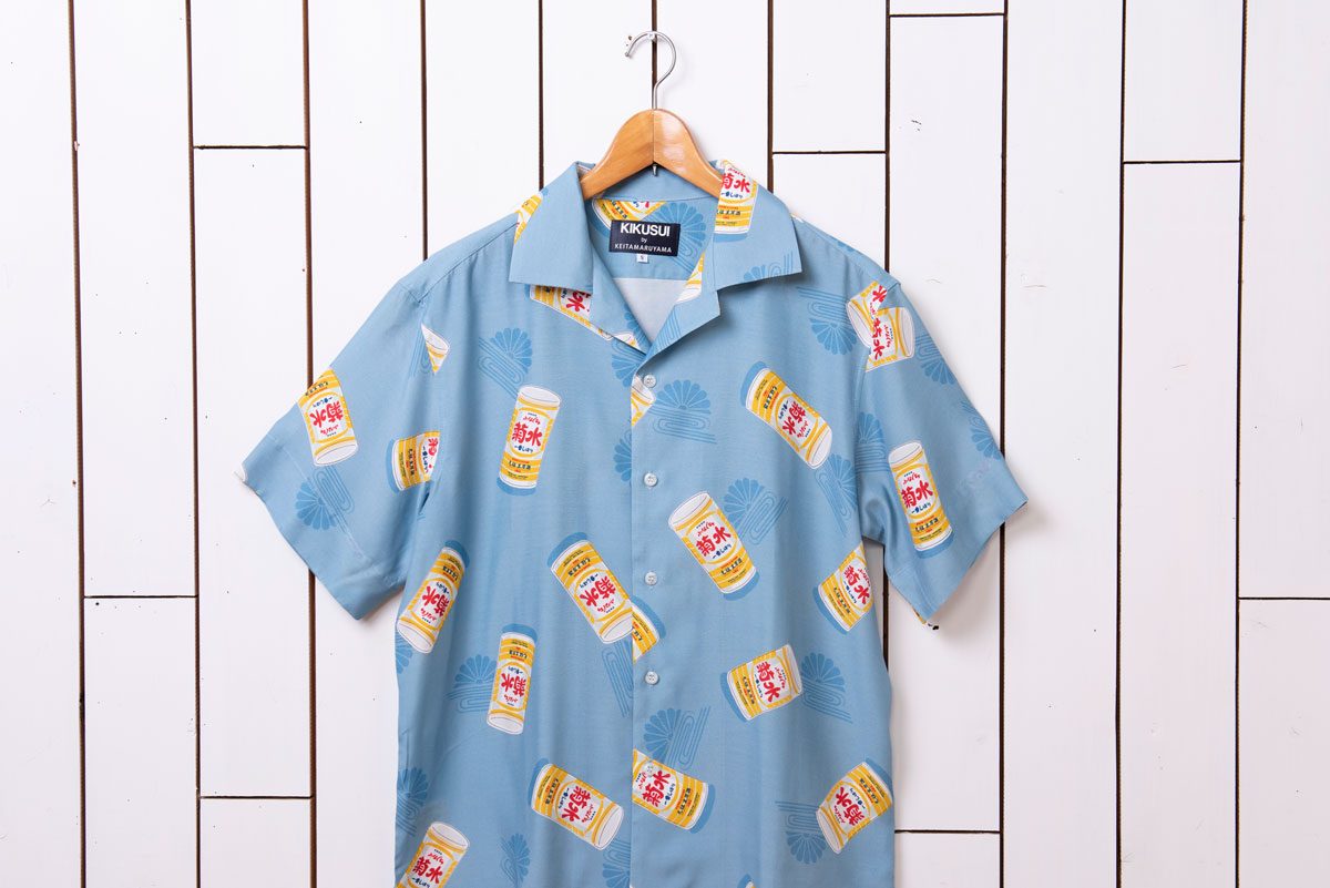菊水オリジナル ふなぐちアロハシャツ | 菊水酒造公式ECショップ