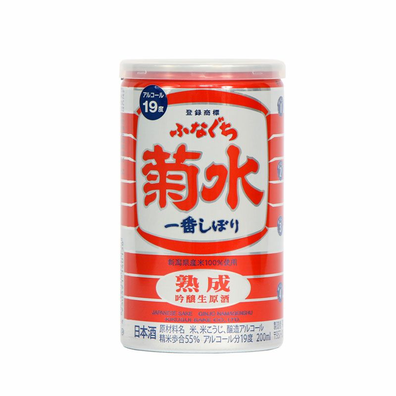 菊水熟成ふなぐち 200ml 単品 吟醸 生原酒 | 菊水酒造公式ECショップ KAYOIGURA(通い蔵)