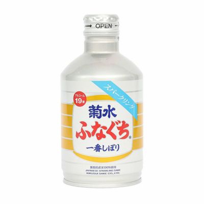 ふなぐちシリーズ | 菊水酒造公式ECショップ KAYOIGURA(通い蔵)