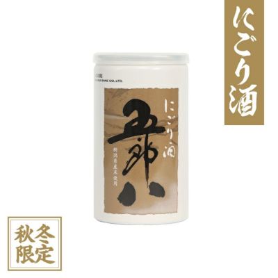 五郎八【にごり酒】【秋冬季限定】 | 菊水ショップ＜かよいぐら＞
