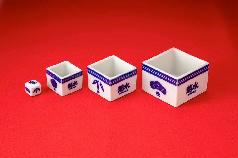 酒器】菊水オリジナル遊興盃（松竹梅） | 菊水ショップ＜かよいぐら＞