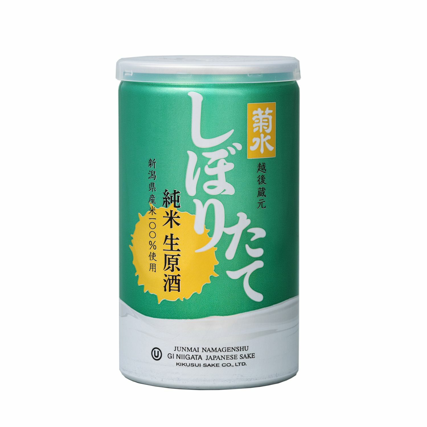 商品一覧 | 菊水酒造公式ECショップ KAYOIGURA(通い蔵)